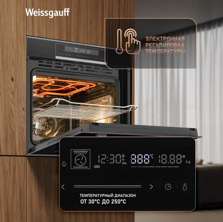 ������� ���� Weissgauff EOM 791 SDBSX