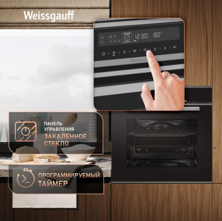 ������� ���� Weissgauff EOM 791 SDBSX