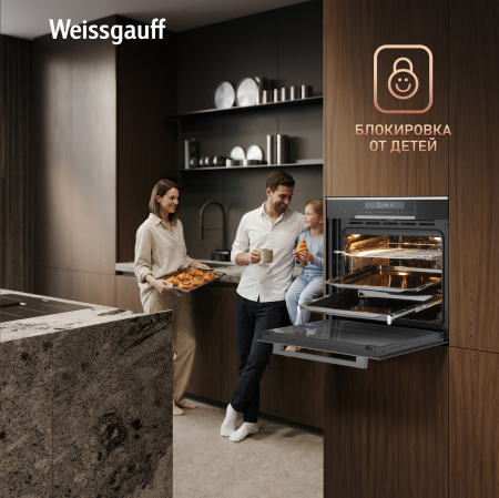 ������� ���� Weissgauff EOM 791 SDBSX