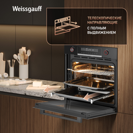 ������� ���� Weissgauff EOM 751 PDB Black Edition