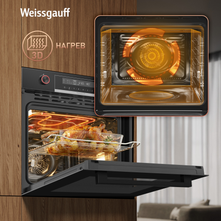 ������� ���� Weissgauff EOM 751 PDB Black Edition