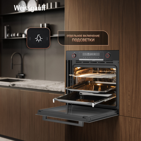 ������� ���� Weissgauff EOM 751 PDB Black Edition