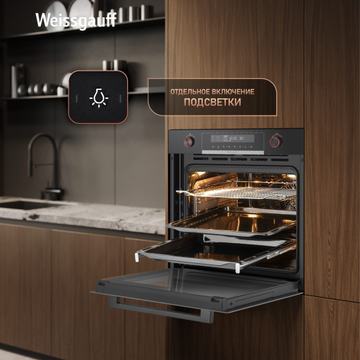 ������� ���� Weissgauff EOM 751 PDB Black Edition