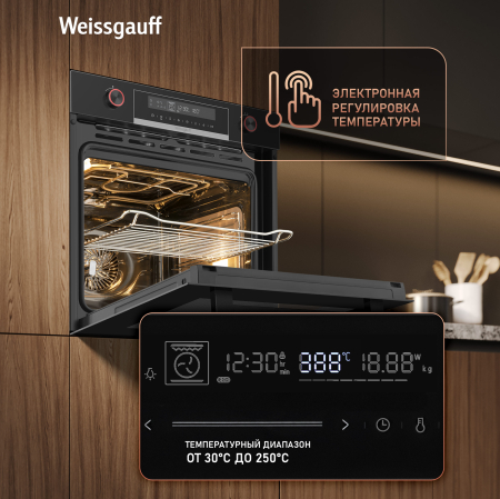 ������� ���� Weissgauff EOM 751 PDB Black Edition