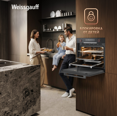 ������� ���� Weissgauff EOM 751 PDB Black Edition