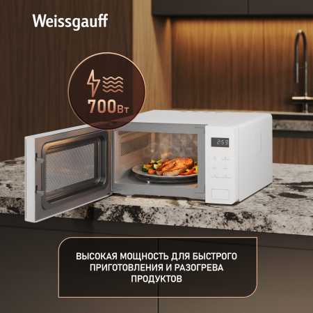 ������������� ���� Weissgauff MWO-155 White Glass