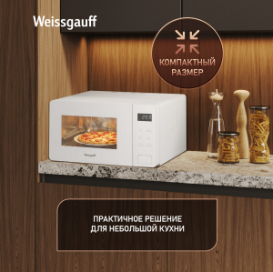 ������������� ���� Weissgauff MWO-155 White Glass