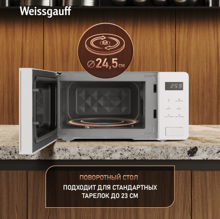 ������������� ���� Weissgauff MWO-155 White Glass