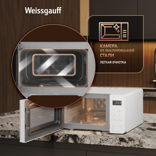 ������������� ���� Weissgauff MWO-155 White Glass