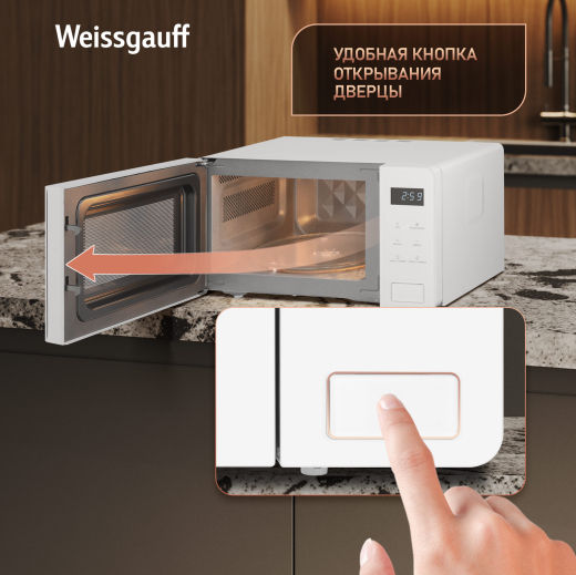 ������������� ���� Weissgauff MWO-155 White Glass