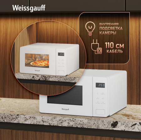 ������������� ���� Weissgauff MWO-155 White Glass