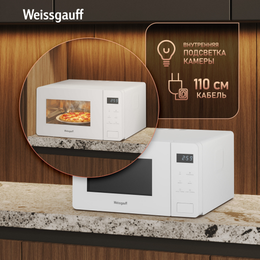������������� ���� Weissgauff MWO-155 White Glass
