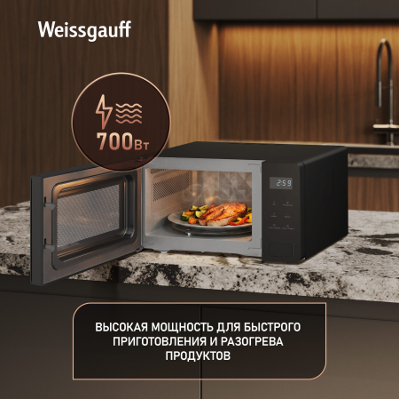������������� ���� Weissgauff MWO-150 Black Glass