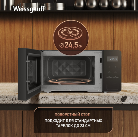 ������������� ���� Weissgauff MWO-150 Black Glass