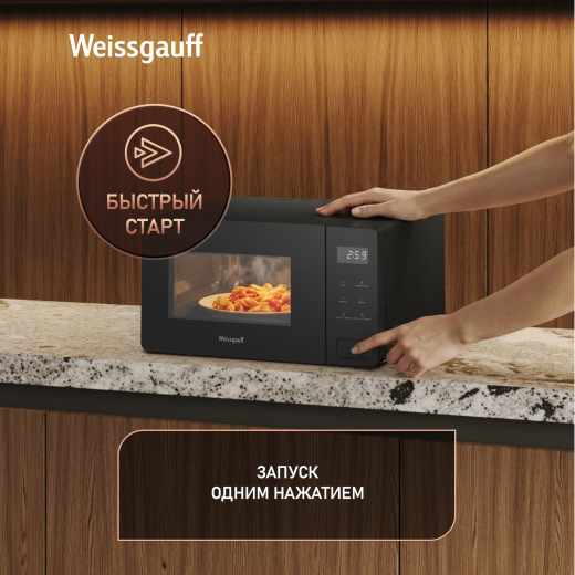 ������������� ���� Weissgauff MWO-150 Black Glass