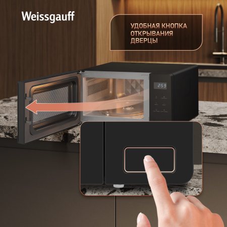 ������������� ���� Weissgauff MWO-150 Black Glass