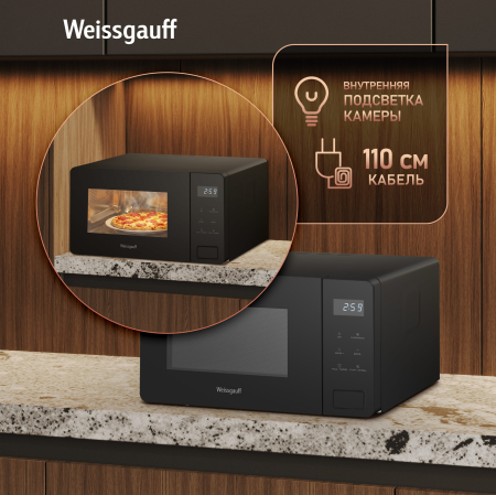 ������������� ���� Weissgauff MWO-150 Black Glass