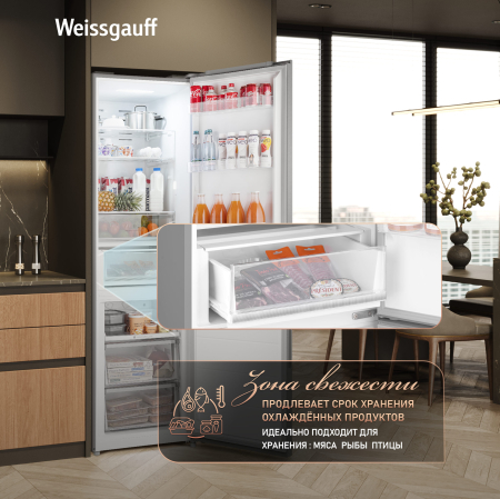 ��������������� ����������� � ���������� Weissgauff WRK 2010 DX Inverter Total NoFrost