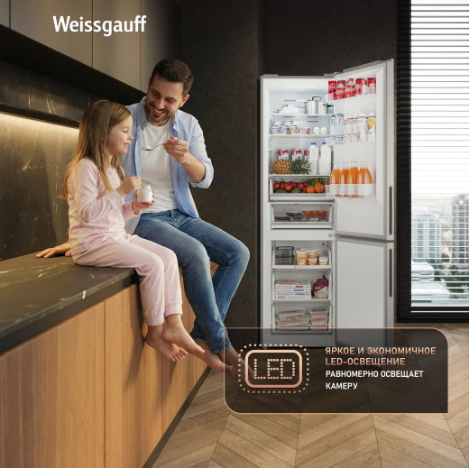 ��������������� ����������� � ���������� Weissgauff WRK 2010 DX Inverter Total NoFrost
