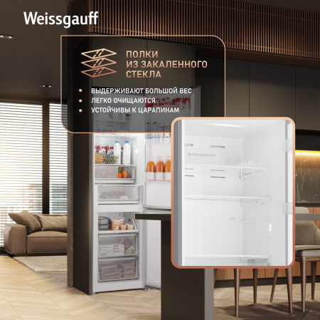 ��������������� ����������� � ���������� Weissgauff WRK 2010 DX Inverter Total NoFrost