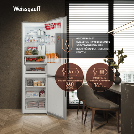 ��������������� ����������� � ���������� Weissgauff WRK 2010 DX Inverter Total NoFrost