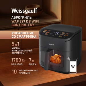 ��������� Weissgauff WAF 727 DB WiFi Control Fry
