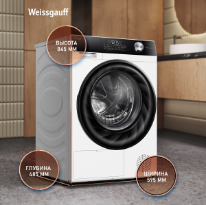 ��������� ������ Weissgauff WD 5247 Premium Heat Pump