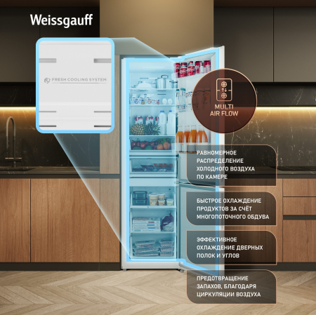 ��������������� ����������� � ���������� Weissgauff WRK 2010 DW Inverter Total NoFrost