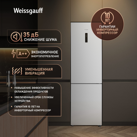 ��������������� ����������� � ���������� Weissgauff WRK 2010 DW Inverter Total NoFrost