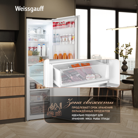 ��������������� ����������� � ���������� Weissgauff WRK 2010 DW Inverter Total NoFrost