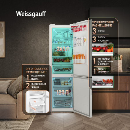 ��������������� ����������� � ���������� Weissgauff WRK 2010 DW Inverter Total NoFrost
