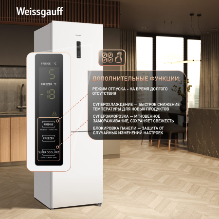 ��������������� ����������� � ���������� Weissgauff WRK 2010 DW Inverter Total NoFrost