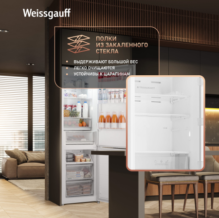 ��������������� ����������� � ���������� Weissgauff WRK 2010 DW Inverter Total NoFrost