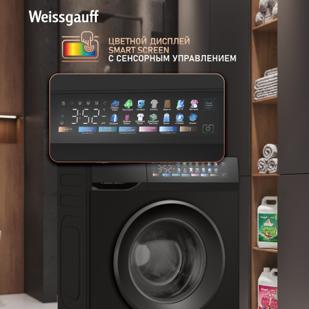 C��������� ������ � ���������� � ����� Weissgauff WM 39107 Full Touch Inverter Steam Black