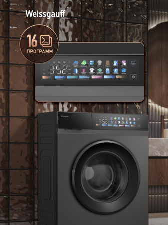 C��������� ������ � ���������� � ����� Weissgauff WM 39107 Full Touch Inverter Steam Grey