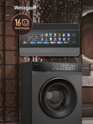 C��������� ������ � ���������� � ����� Weissgauff WM 39107 Full Touch Inverter Steam Grey