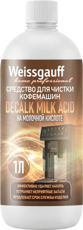 �������� ��� ������ ��������� Weissgauff Decalk Milk Acid, 1 �