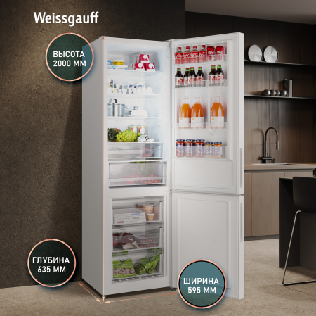 ��������������� ����������� � ���������� Weissgauff WRK 2000 Full NoFrost Inverter White Glass