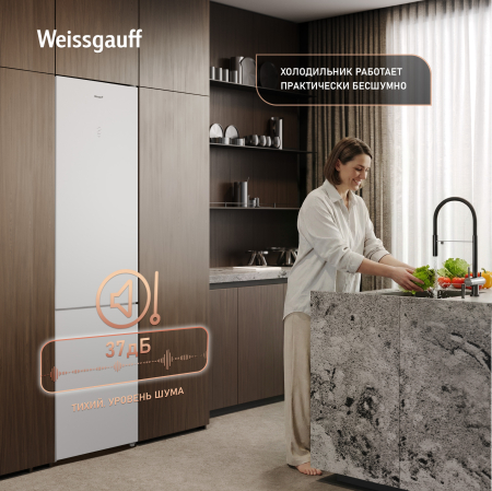 ��������������� ����������� � ���������� Weissgauff WRK 2000 Full NoFrost Inverter White Glass