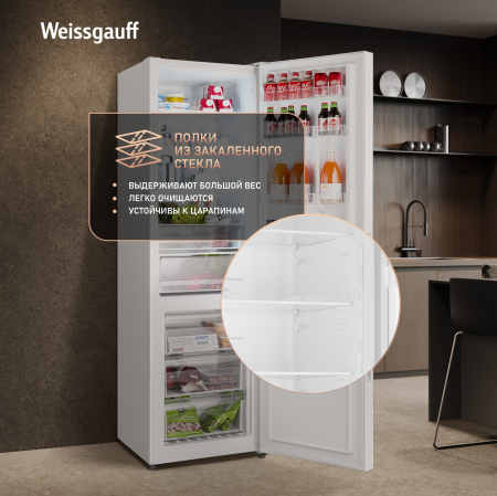 ��������������� ����������� � ���������� Weissgauff WRK 2000 Full NoFrost Inverter White Glass