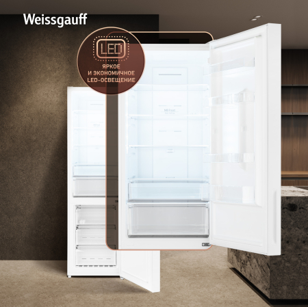 ��������������� ����������� � ���������� Weissgauff WRK 2000 Full NoFrost Inverter White Glass