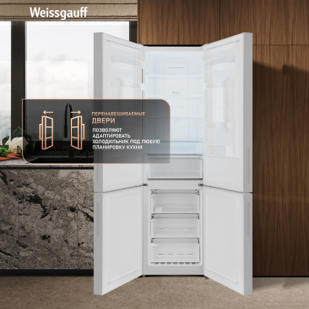 ��������������� ����������� � ���������� Weissgauff WRK 2000 Full NoFrost Inverter White Glass