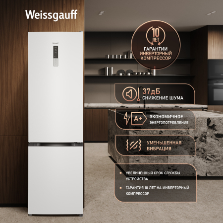��������������� ����������� � ���������� Weissgauff WRK 2000 Full NoFrost Inverter White