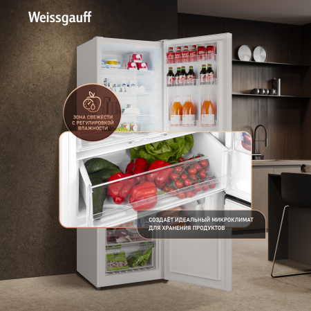 ��������������� ����������� � ���������� Weissgauff WRK 2000 Full NoFrost Inverter White