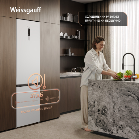 ��������������� ����������� � ���������� Weissgauff WRK 2000 Full NoFrost Inverter White