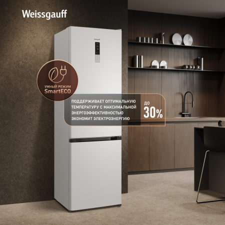 ��������������� ����������� � ���������� Weissgauff WRK 2000 Full NoFrost Inverter White