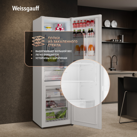 ��������������� ����������� � ���������� Weissgauff WRK 2000 Full NoFrost Inverter White