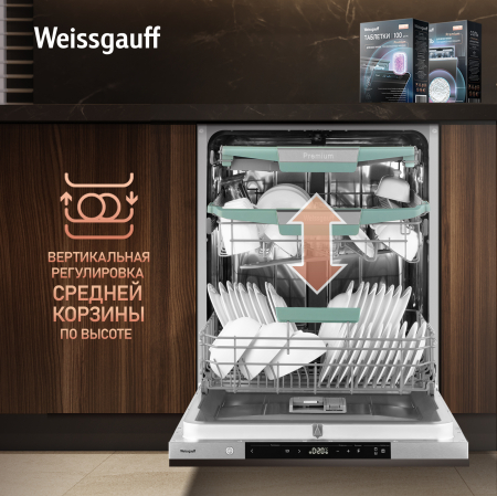 ������������ ������������� ������ � ����� �� ����, ����-����������� � ���������� Weissgauff BDW 6151 Inverter Touch AutoOpen Infolight