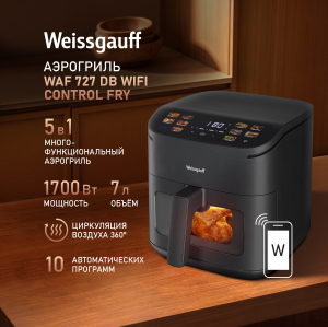 ��������� Weissgauff WAF 727 DB WiFi Control Fry