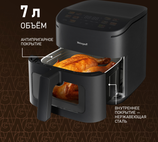 ��������� Weissgauff WAF 727 DB WiFi Control Fry